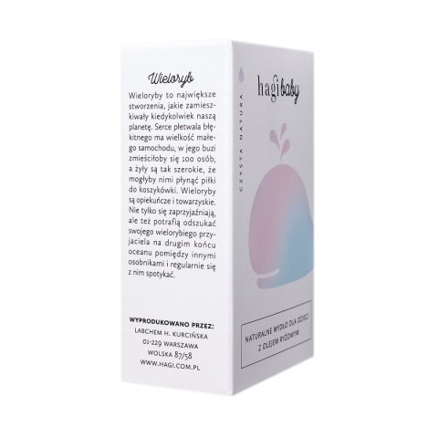 Zestaw do pielęgnacji niemowląt, produkty marki Hagi Zestaw do pielęgnacji niemowląt, produkty marki Hagi