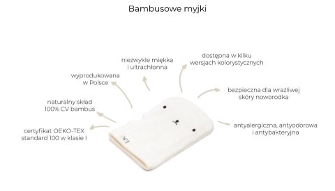 Bambusowa myjka My Memi cream Bambusowa myjka My Memi cream
